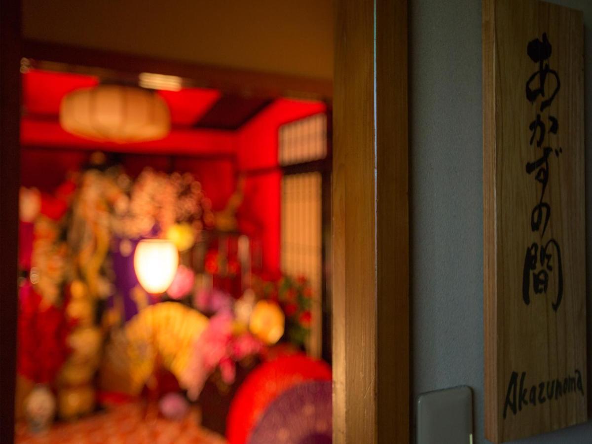 Kinosaki Onsen Hanakouji Saigetsu Toyooka  Exterior foto